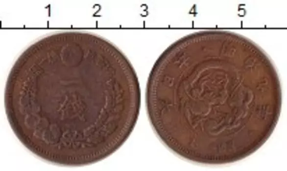 Монета сен Японии 1876 года Бронза