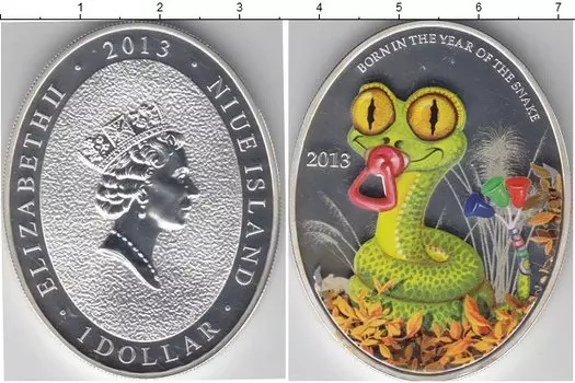 Монеты Клуб Нумизмат