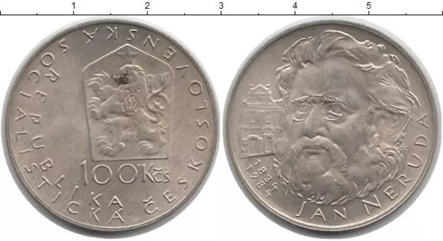 Монеты Клуб Нумизмат