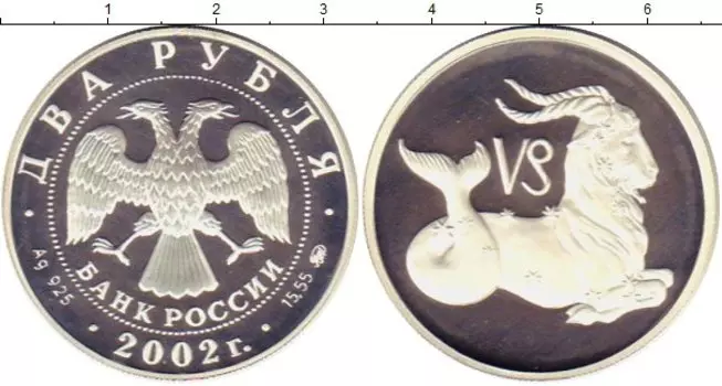 Монеты Клуб Нумизмат