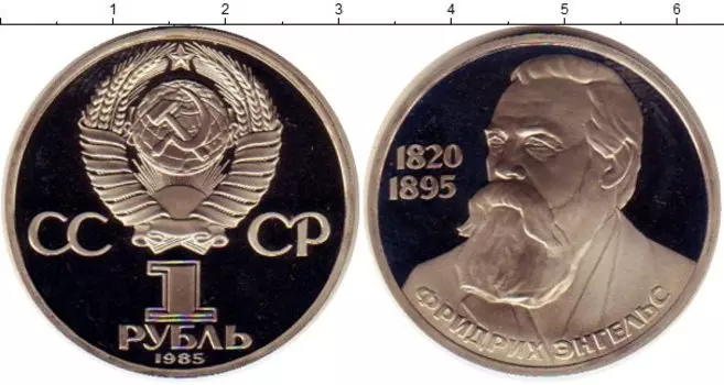 Монеты Клуб Нумизмат