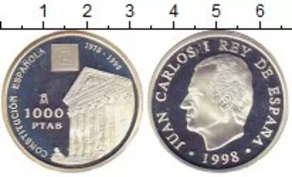 Монета 1000 песет Испании 1998 года Серебро Конституция