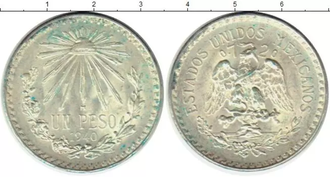 Монеты Клуб Нумизмат