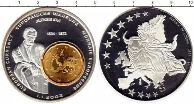 Монеты Клуб Нумизмат