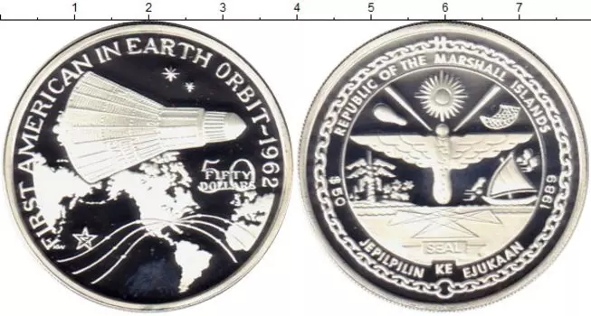 Монеты Клуб Нумизмат