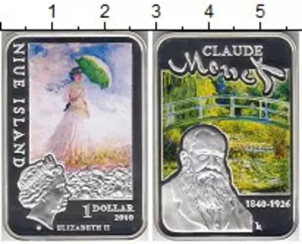 Монеты Клуб Нумизмат