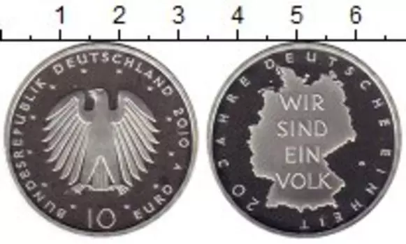 Монеты Клуб Нумизмат