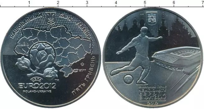 Монеты Клуб Нумизмат