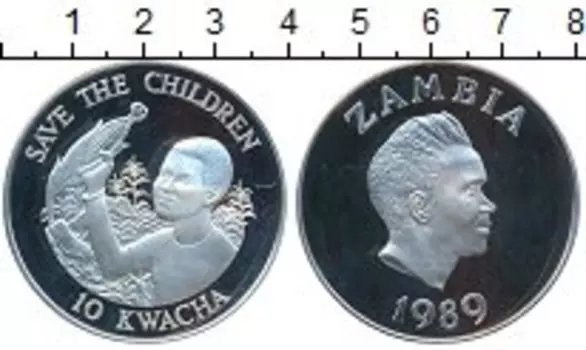 Монета 10 квач Замбии 1989 года Серебро Международный год детей