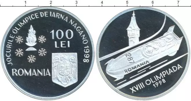 Монеты Клуб Нумизмат