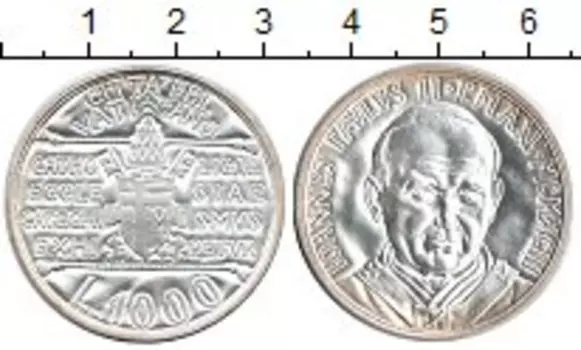 Монета 1000 лир Ватикана Серебро Иоанн Павел II