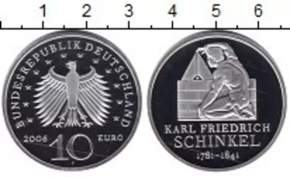 Монета 10 евро Германии 2006 года Серебро Карл Фридрих Шинкель