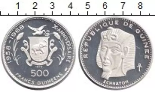 Монеты Клуб Нумизмат