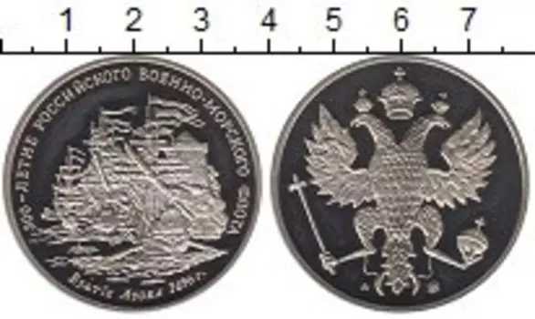 Монеты Клуб Нумизмат