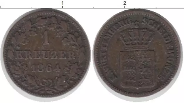 Монеты Клуб Нумизмат