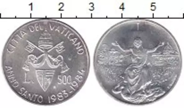 Монета 500 лир Ватикана 1984 года Серебро Святой год