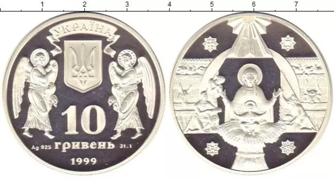 Монеты Клуб Нумизмат