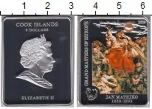 Монеты Клуб Нумизмат