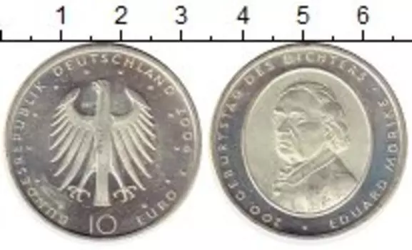 Монеты Клуб Нумизмат