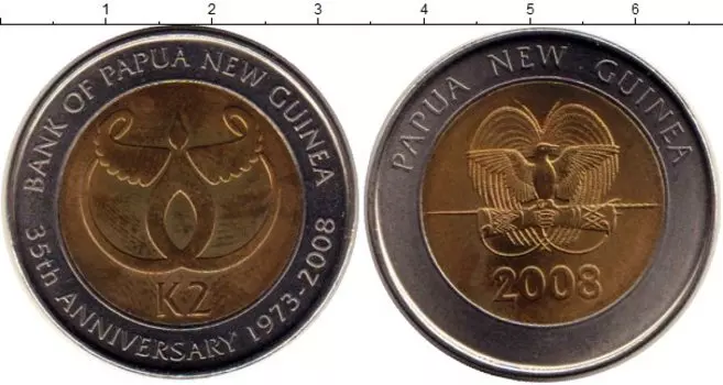Монета 2 кины Папуа-Новой Гвинеи 2008 года Биметалл 35 - летие Банка Гвинеи