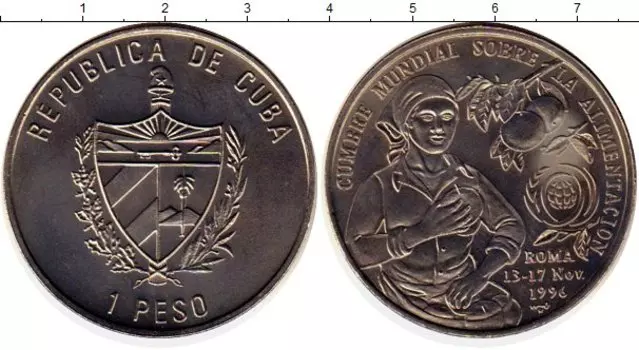 Монеты Клуб Нумизмат