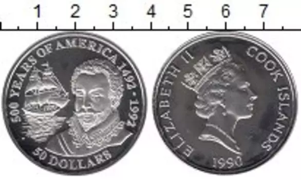 Монеты Клуб Нумизмат