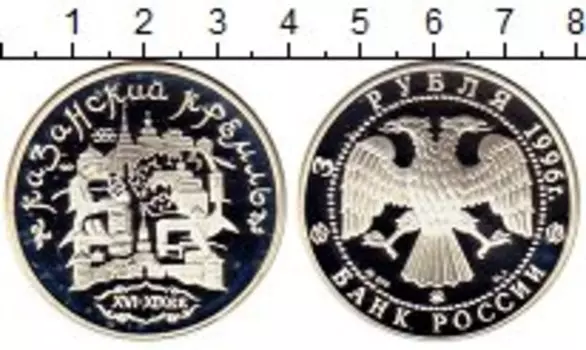 Монеты Клуб Нумизмат