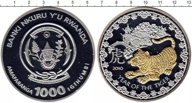 Монеты Клуб Нумизмат