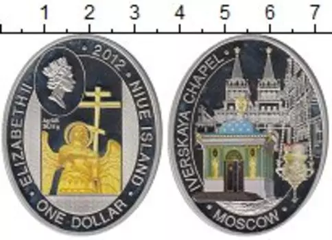 Монеты Клуб Нумизмат