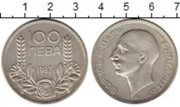 Монеты Клуб Нумизмат