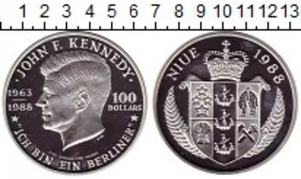 Монеты Клуб Нумизмат