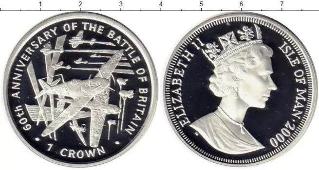 Монеты Клуб Нумизмат