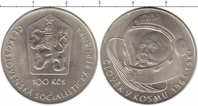 Монеты Клуб Нумизмат