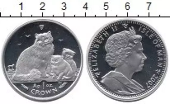 Монеты Клуб Нумизмат