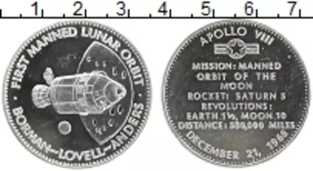 Медаль Америки Серебро Космос, APOLLO 8