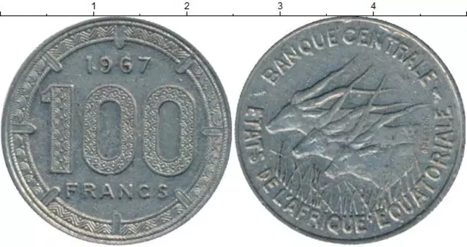 Монета 100 франков Экваториальной Африканской территории 1967 года Медно-никель