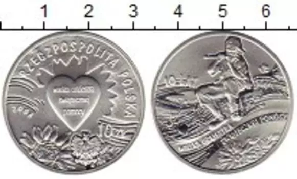 Монеты Клуб Нумизмат