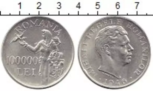 Монеты Клуб Нумизмат