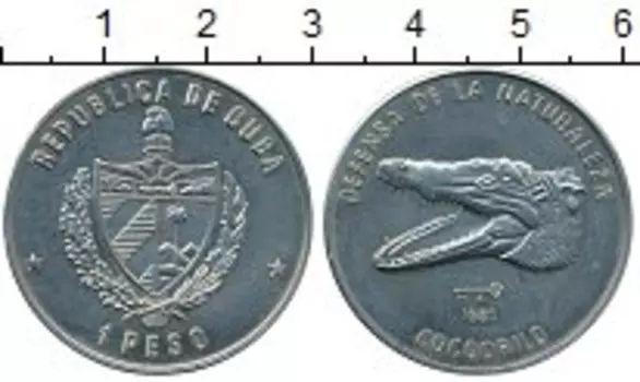 Монеты Клуб Нумизмат