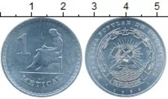 Монеты Клуб Нумизмат