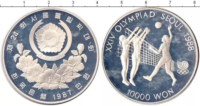 Монеты Клуб Нумизмат