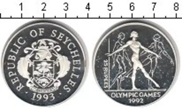 Монета 25 рупий Сейшел 1993 года Серебро Олимпийские игры 1992