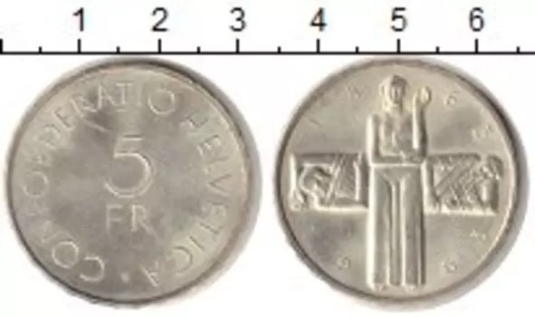 Монета 5 франков Швейцарии 1963 года Серебро 100 лет Красному Кресту