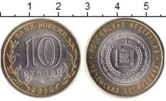 Монеты Клуб Нумизмат