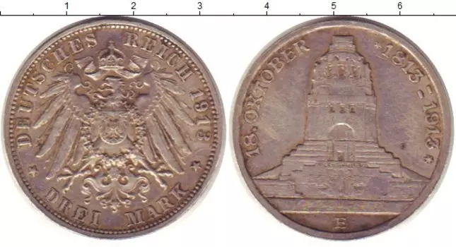 Монеты Клуб Нумизмат