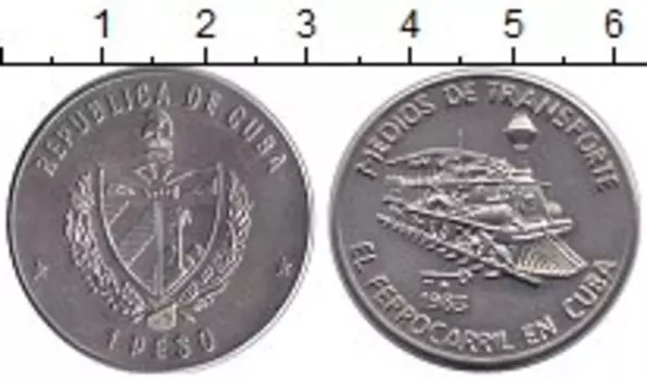 Монеты Клуб Нумизмат