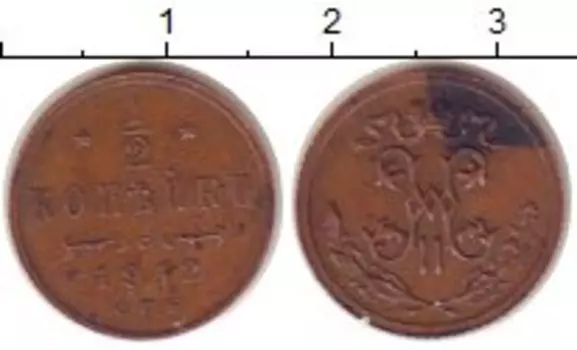 Монеты Клуб Нумизмат