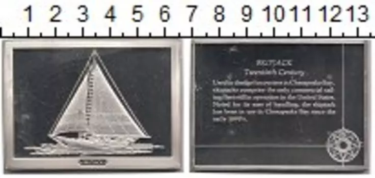 Монеты Клуб Нумизмат