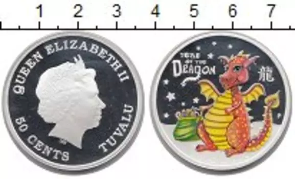 Монеты Клуб Нумизмат