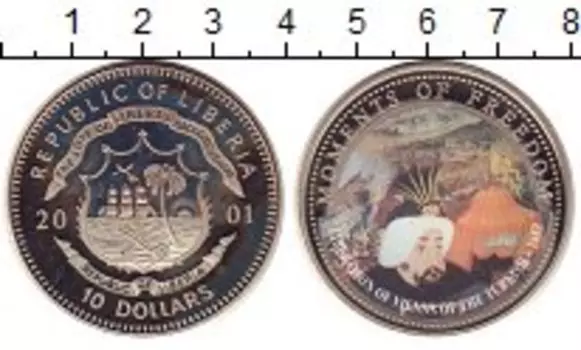 Монеты Клуб Нумизмат